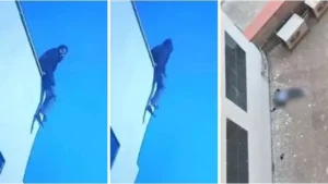 Jaipur University Suicide: जयपुर की पूर्णिमा यूनिवर्सिटी में MBA छात्रा ने 7वीं मंजिल से कूदकर की आत्महत्या, परीक्षा से पहले आया था रहस्यमयी फोन