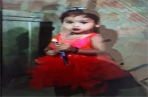 Ambala Tragidy: अंबाला के सोंढा गांव में पानी के हौद में डूबने से दो साल की मासूम बच्ची की दर्दनाक मौत, परिवार में मचा कोहराम