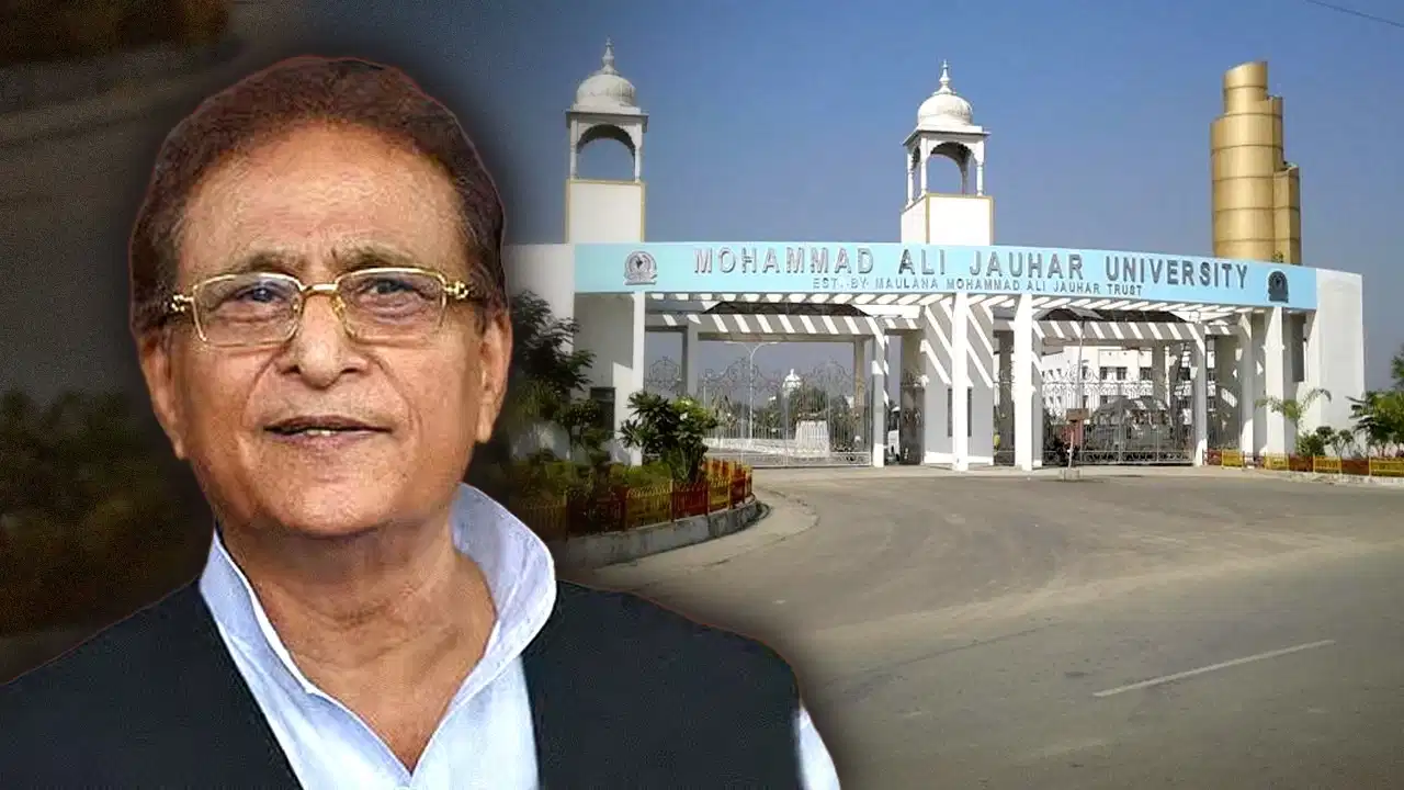 Azam Khan News: जौहर यूनिवर्सिटी वित्तीय अनियमितता मामले में ईडी का शिकंजा, 416 करोड़ के अंतर पर नया केस दर्ज