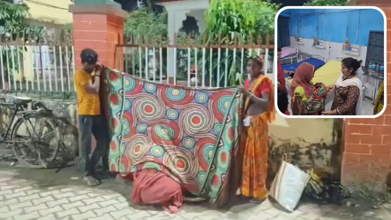 Bhadohi Hospital Negligence: प्रसूता को नहीं किया भर्ती, सड़क पर हुआ प्रसव; डॉक्टर बर्खास्त और स्टाफ पर गिरी गाज