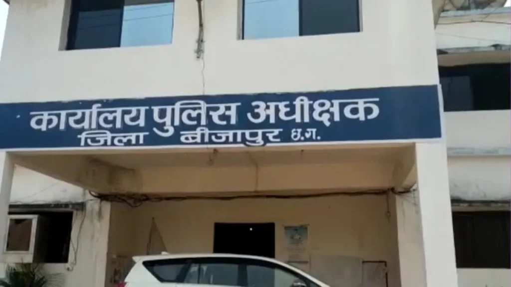 Bijapur CAF Jawan Death: सैंड्रा कैंप में तैनात विजेंद्र ठाकुर की संदिग्ध परिस्थितियों में मौत, परिजनों ने लगाई न्याय की गुहार