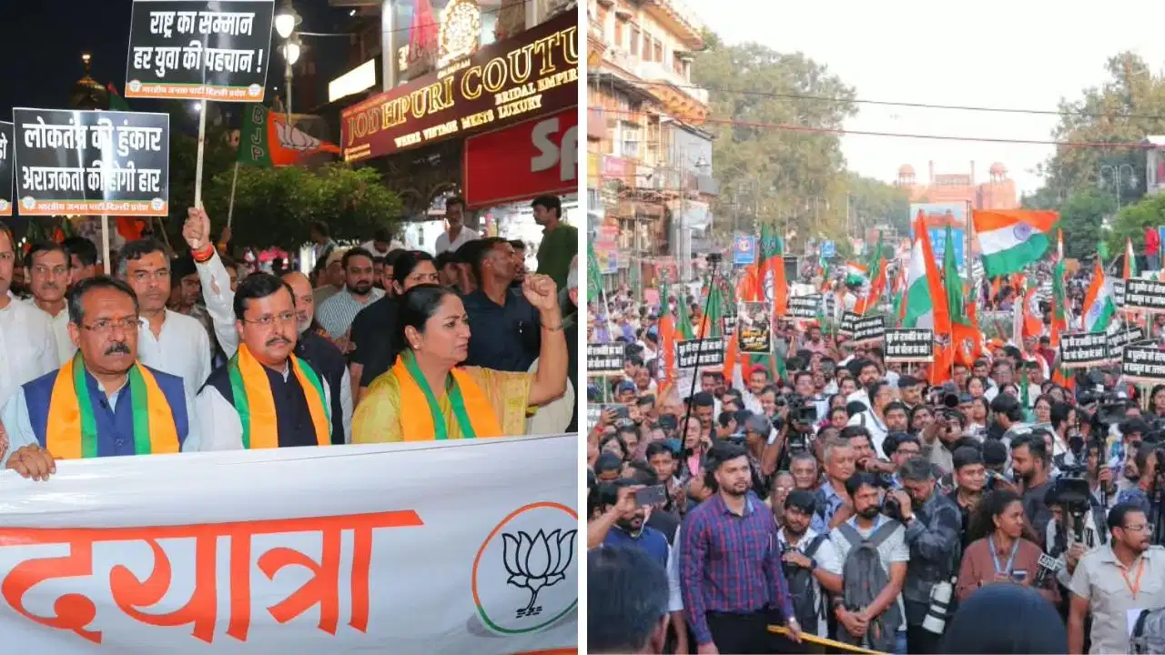 Delhi BJP Padayatra: चांदनी चौक में बीजेपी की ‘लोकतंत्र बचाओ-अराजकता हटाओ’ पदयात्रा, सीएम रेखा गुप्ता और हर्ष मल्होत्रा ने विपक्ष पर बोला हमला