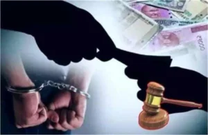 Haryana Anti-Corruption Action: भ्रष्टाचार के मामलों में फंसे कर्मचारियों पर सरकार की सख्त कार्रवाई, रंगे हाथ पकड़े गए आरोपी होंगे दूसरे जिलों में ट्रांसफर