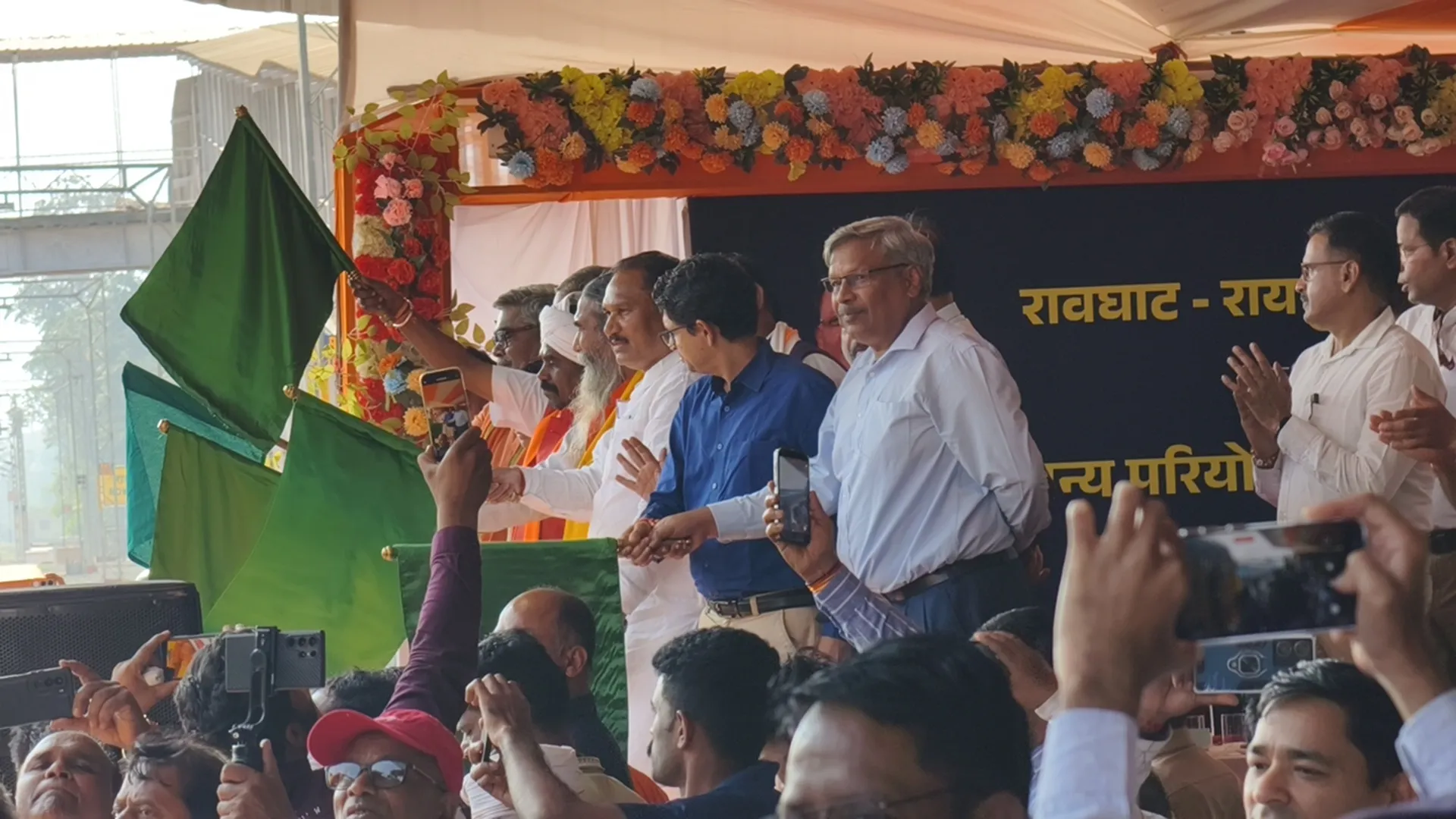 Rowghat Railway Station: 79 साल बाद रावघाट में दौड़ी ट्रेन, किसानों और युवाओं की जगी उम्मीद