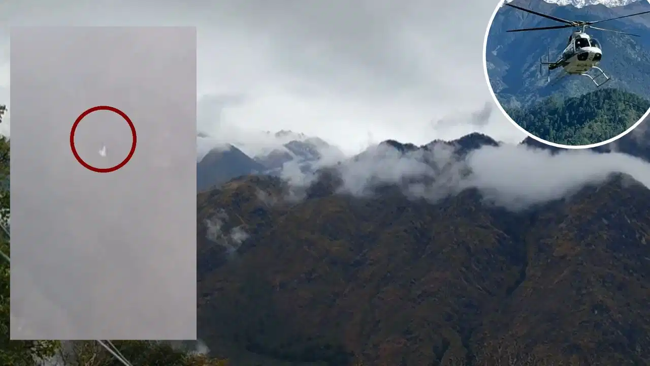 Chamoli Helicopter Crash: बदरीनाथ से लौट रहा ट्रांस भारत एविएशन का हेलिकॉप्टर क्रैश, पायलट समेत 6 लोगों की मौत