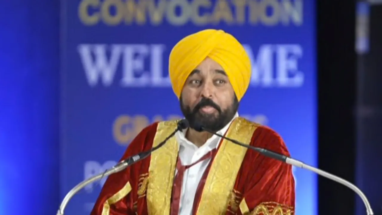 IKG PTU Convocation: आईके गुजराल पंजाब टेक्निकल यूनिवर्सिटी का 14वां दीक्षांत समारोह आयोजित, सीएम मान रहे मुख्य अतिथि