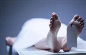 तलवाड़ा में दिल दहला देने वाला मामला: शादी से कुछ दिन पहले मंगेतर की प्रताड़ना से तंग आकर युवती ने निगला जहर