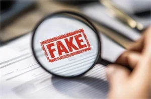 Narnaul Fake Degree Case: फर्जी डिप्लोमा के दम पर ले रहा था प्रमोशन, भाजपा नेता की बेटी पिंकी यादव का जेई पद रद्द