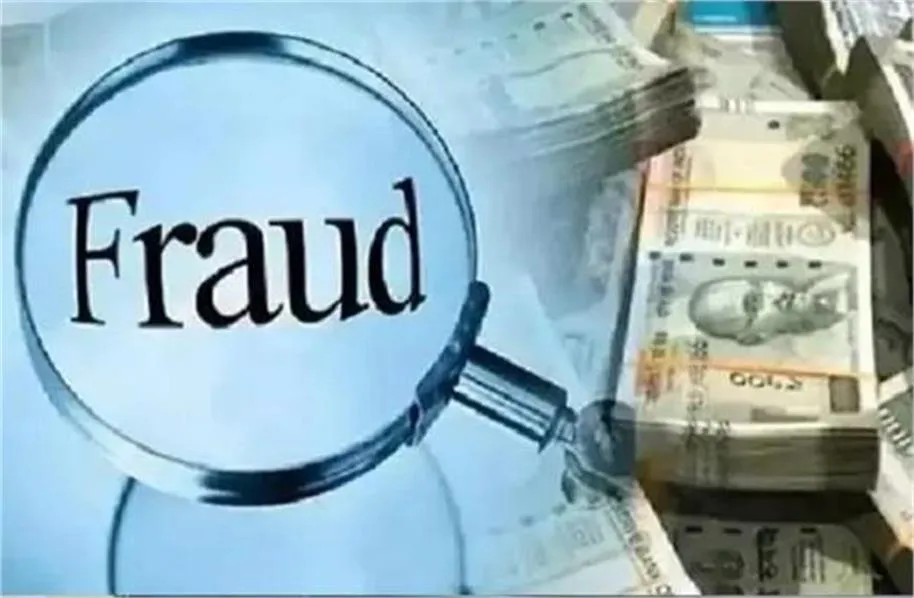 लुधियाना: सोना-चांदी के कारोबार में भारी मुनाफे का झांसा देकर महिला डॉक्टर से 75 लाख की ठगी, आरोपी के खिलाफ केस दर्ज