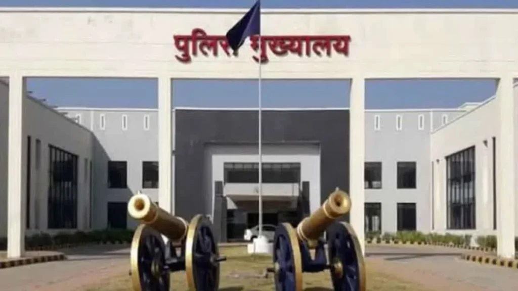 Raipur Police Reshuffle: मुख्यमंत्री और राजभवन सुरक्षा में बदले गए अधिकारी, गृह विभाग ने जारी किया नया आदेश