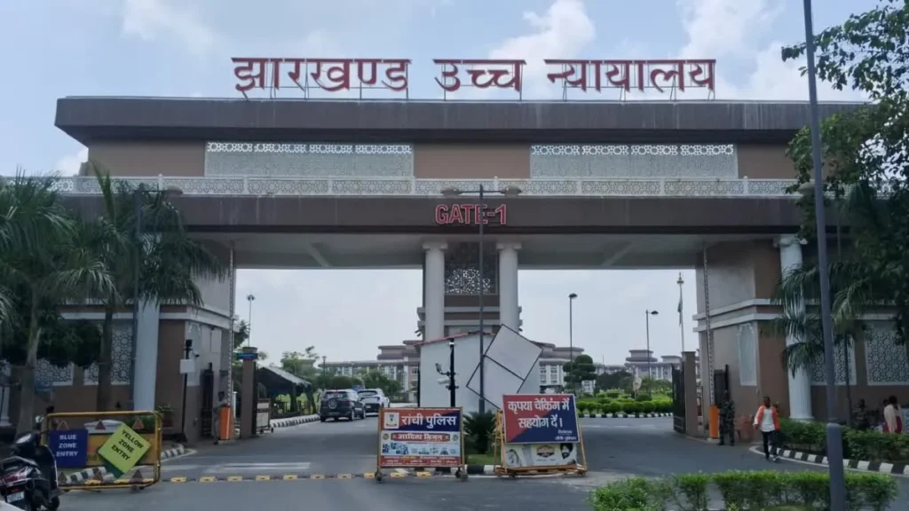 गुजारा भत्ता नहीं देने पर बार-बार जेल भेजना कानूनी रूप से सही नहीं, हाईकोर्ट का फैसला