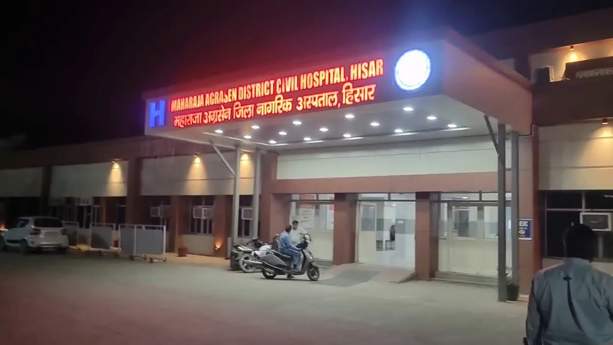 Hisar Azad Nagar Crime News: एचएयू में गार्ड था सचिन, शादीशुदा महिला के साथ लिव-इन में रहते हुए उठाया खौफनाक कदम