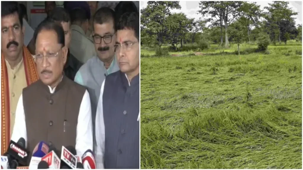 छत्तीसगढ़ में चक्रवात अर्नब से प्रभावित किसानों और आम नागरिकों के लिए बड़ा राहत कदम, फसल व मकानों के नुकसान का होगा सर्वे