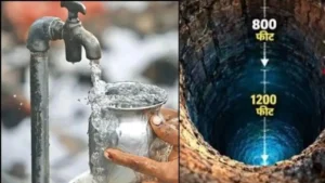 Indore Water Crisis 2026: इंदौर में गहराया जल संकट, जिला प्रशासन ने शहर और गांवों में नई बोरिंग पर लगाई रोक; नियम तोड़ने पर होगी जेल