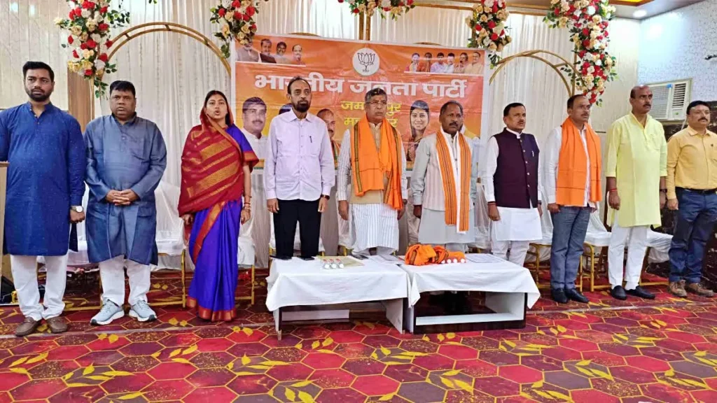 Jamshedpur BJP Meeting: झारखंड में बीजेपी का ‘लोकतंत्र बचाओ-अराजकता हटाओ’ अभियान, प्रदेश अध्यक्ष आदित्य साहू ने विपक्ष पर बोला तीखा हमला