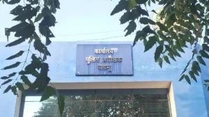Palamu Crime: तरहसी केस में DNA और FSL रिपोर्ट आई, पानी में डूबने से गई थी जान