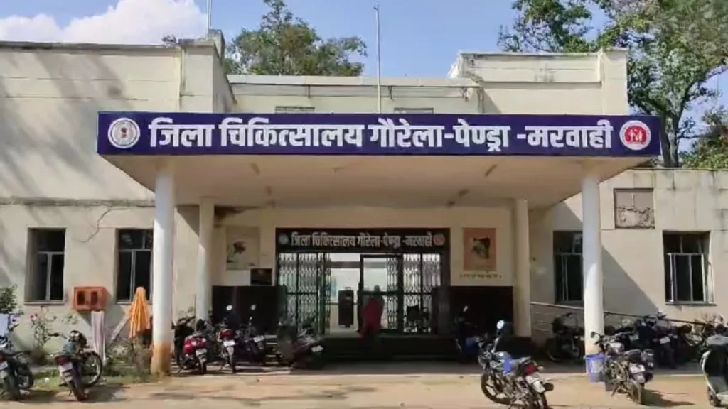GPM News: गौरेला पेंड्रा मरवाही के जिला अस्पताल में मिला नवजात का शव, सीसीटीवी खंगालने के बाद भी नहीं लगा सुराग