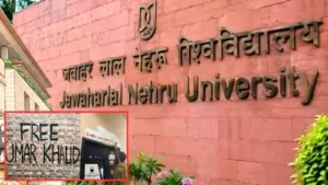 JNU News: जेएनयू परिसर की दीवारों पर ‘फ्री उमर खालिद’ और ‘लॉन्ग लिव नक्सल’ के नारे, एबीवीपी ने वामपंथी संगठनों पर बोला तीखा हमला