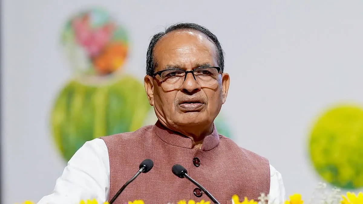 Shivraj Singh Chouhan Ranchi Visit: केंद्र प्रायोजित कृषि योजनाओं की होगी समीक्षा, अधिकारियों को दिए गए खास निर्देश