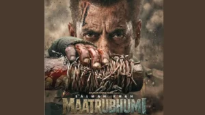 Salman Khan Maatrubhumi Release: गलवान पर बनी सलमान खान की फिल्म ‘मातृभूमि’ को सरकार से मिली हरी झंडी, 13 नवंबर को हो सकती है रिलीज