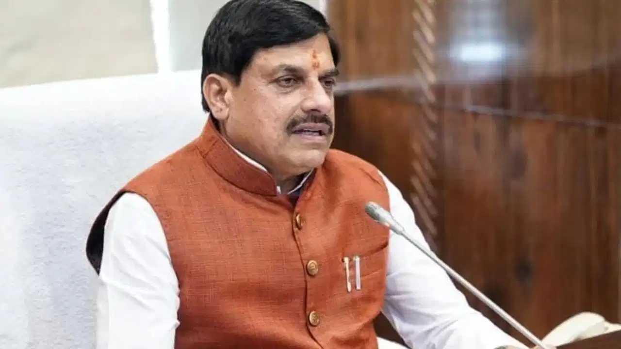 Madhya Pradesh News: सीएम मोहन यादव का बड़ा कदम, बालाघाट के 100 नक्सल प्रभावित गांवों के विकास के लिए शुरू हुआ विशेष अभियान