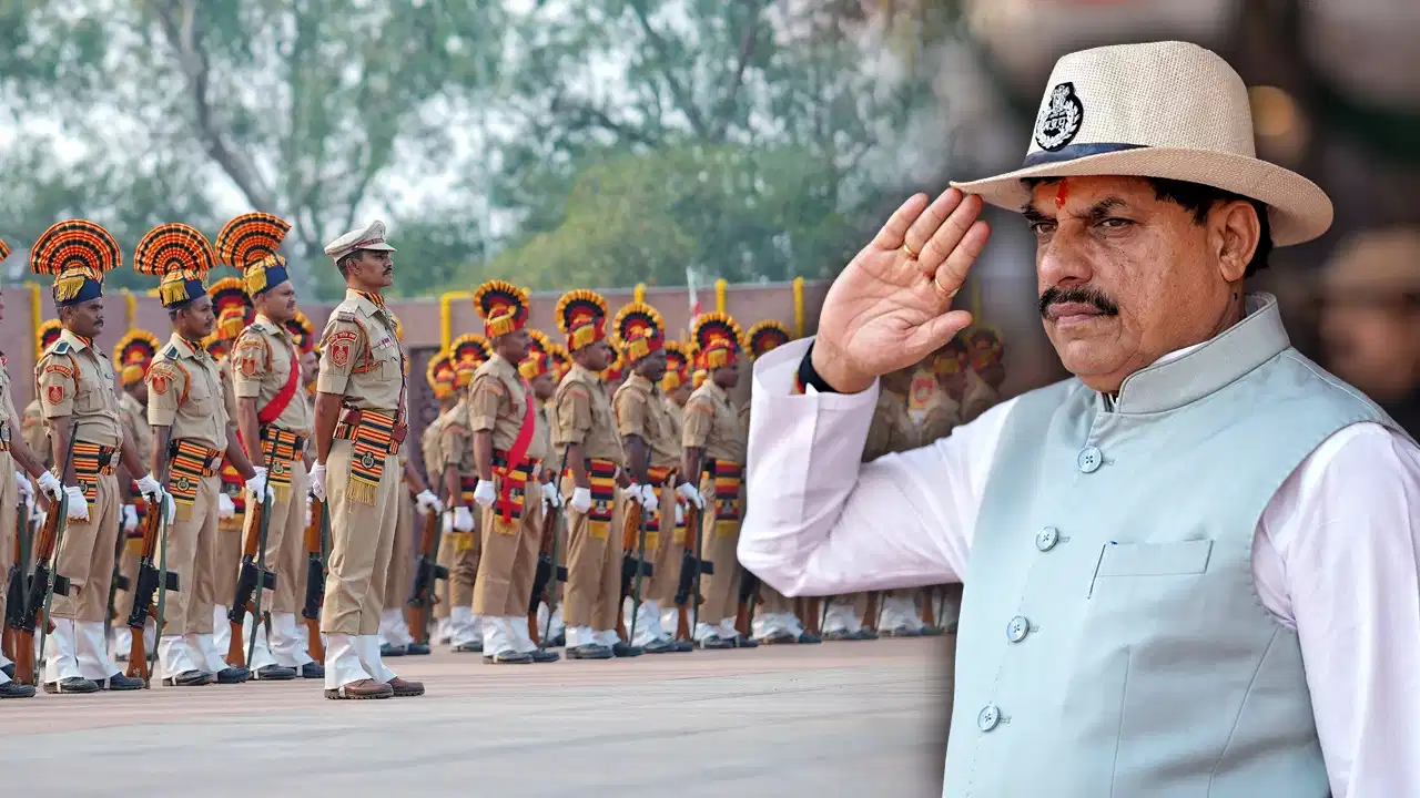 MP Police Smriti Divas 2026: भोपाल के लाल परेड मैदान में आयोजित हुआ राज्यस्तरीय पुलिस स्मृति दिवस समारोह