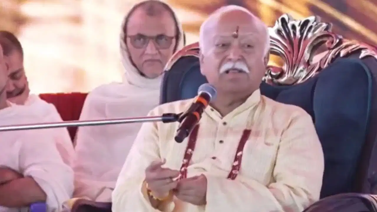 RSS Chief Mohan Bhagwat: अतिवाद से परेशान है दुनिया, भारत के पास है ज्ञान का खजाना; अखिल भारतीय विहार सेवा समूह में बोले संघ प्रमुख