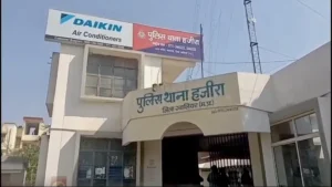 Madhya Pradesh Crime News: पीटीएस ट्रेनिंग के दौरान हुई थी पहचान, विधवा महिला आरक्षक को अश्लील फोटो-वीडियो वायरल करने की धमकी