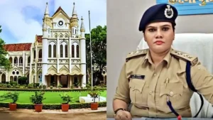 Jabalpur High Court News: फरार सीएसपी नेहा पच्चीसिया की अग्रिम जमानत याचिका पर हाईकोर्ट ने सुरक्षित रखा फैसला, कटनी जमीन विवाद से जुड़ा है मामला