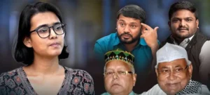 Andolan Aur Chunavi Rajniti: आंदोलन से निकले चेहरे क्या राजनीति में दिखाते हैं कमाल? जानिए जेपी आंदोलन से किसान आंदोलन तक का सफर