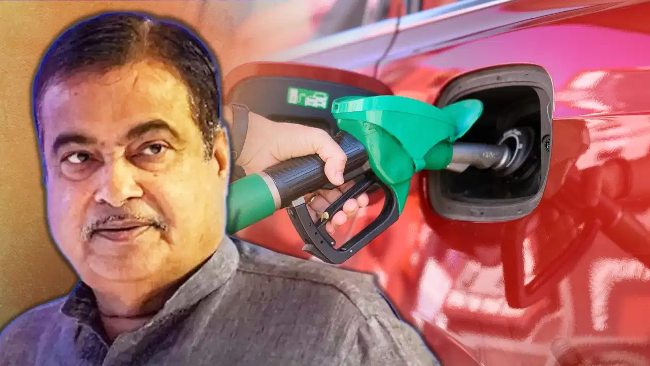 Flex-Fuel Vehicles in India: केंद्र सरकार का बड़ा कदम, 100% एथेनॉल से चलने वाले वाहनों को मंजूरी; नितिन गडकरी ने E20 विरोध को बताया पेड कैंपेन