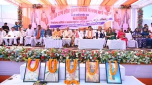 Kabirrdham Sardar Patel Jayanti: कवर्धा के भगतपुर में मनाई गई सरदार वल्लभभाई पटेल की 151वीं जयंती, डिप्टी सीएम विजय शर्मा ने की 55 लाख के विकास कार्यों की घोषणा