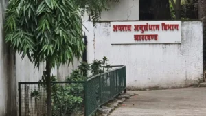 JSSC CGL Paper Leak Update: प्रिंटिंग एजेंसी से जुड़ा था अभ्यर्थी राहुल, सीआईडी जांच में कई बड़े खुलासे