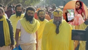 Rasik Dulari Sharan Death: वृंदावन आश्रम हादसे में नया अपडेट, सिर में फ्रैक्चर और पसलियां टूटने से हुई थी मौत