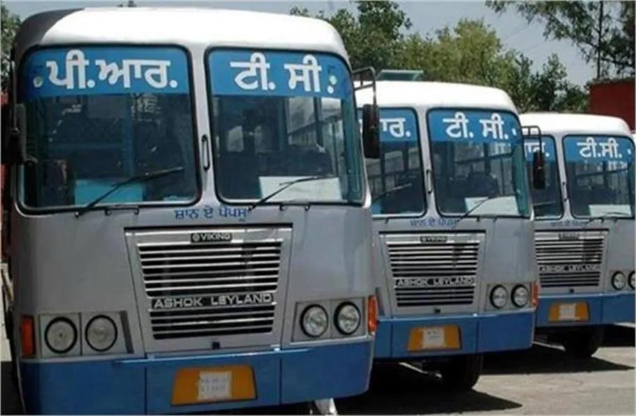 Punjab Bus Strike News: पंजाब में पनबस और पीआरटीसी कर्मचारियों की अनिश्चितकालीन हड़ताल शुरू, 3000 सरकारी बसों का चक्का जाम