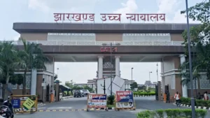 Jharkhand High Court Landmark Judgment: ट्रेन से टिकट न मिलने पर मुआवजे का दावा खारिज नहीं कर सकता रेलवे, हाईकोर्ट ने दिए 8 लाख देने के आदेश