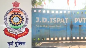 Durg Steel Plant Accident: भिलाई के निजी स्टील प्लांट में हादसे के बाद बड़ा एक्शन, प्लांट निदेशक और ठेकेदार के खिलाफ FIR दर्ज