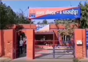 Rewari Crime News: रेवाड़ी के कापड़ीवास में 21 वर्षीय विवाहिता निकिता की संदिग्ध परिस्थितियों में मौत, पति मुंजाल कंपनी में है कार्यरत