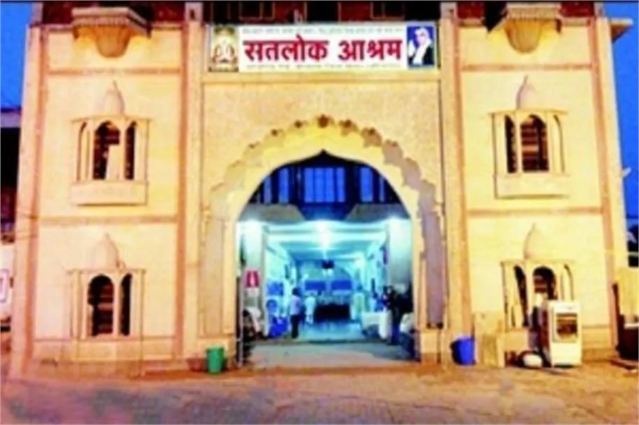 Haryana Crime News: कुरुक्षेत्र फायरिंग कांड में पुलिस के हाथ लगे अहम सुराग, मुख्य आरोपी रिमांड पर और विदेशी फंडिंग की जांच तेज