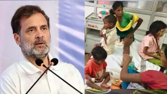 Madhya Pradesh Health Crisis: उकवा क्षेत्र के सुंदरवाही गांव में मातम, राहुल गांधी आज मृत बच्चों के परिजनों से करेंगे मुलाकात