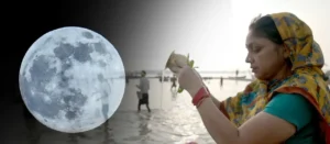 Sharad Purnima 2026 Date and Time: शरद पूर्णिमा कब है? जानें सही तिथि, चंद्रोदय का समय और मां लक्ष्मी की पूजा का शुभ मुहूर्त