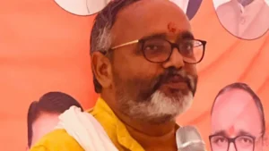 BJP MLA WhatsApp Hacked: सोनभद्र में भाजपा विधायक भूपेश चौबे का व्हाट्सएप नंबर हैक, परिचितों से मांगे गए पैसे