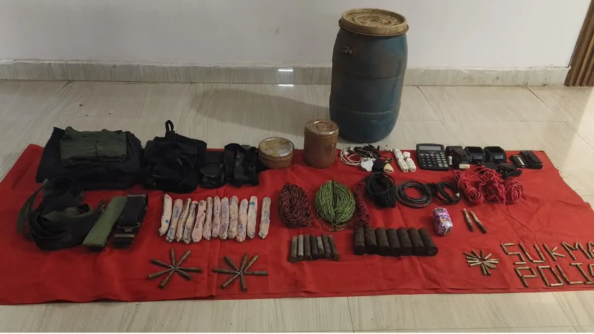Sukma Naxal Dump Recovered: सुकमा के जंगलों में सुरक्षा बलों को मिली बड़ी कामयाबी, टिफिन आईईडी, डेटोनेटर और जिंदा कारतूस का जखीरा बरामद