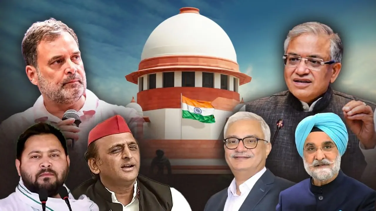 Supreme Court Hearing: मुख्य चुनाव आयुक्त के खिलाफ प्रदर्शन मामले में सुप्रीम कोर्ट में सुनवाई, राहुल गांधी के आचरण पर मांगा स्पष्टीकरण