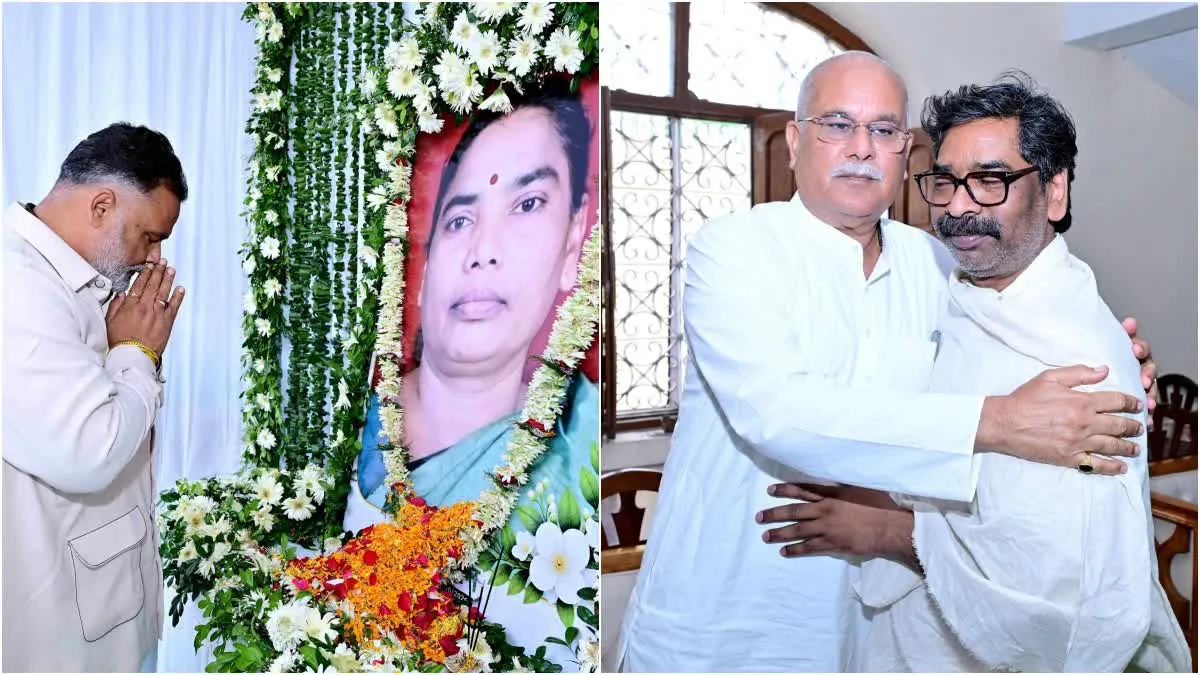 Jharkhand Politics: छत्तीसगढ़ के पूर्व सीएम और सांसद पप्पू यादव ने रूपी सोरेन के निधन पर जताया शोक