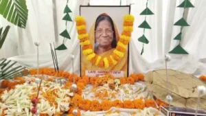 Shibu Soren Memorial Connection: झारखंड आंदोलन की गवाह रही बरवाअड्डा की दीवारें, रूपी सोरेन के निधन पर पसरा सन्नाटा