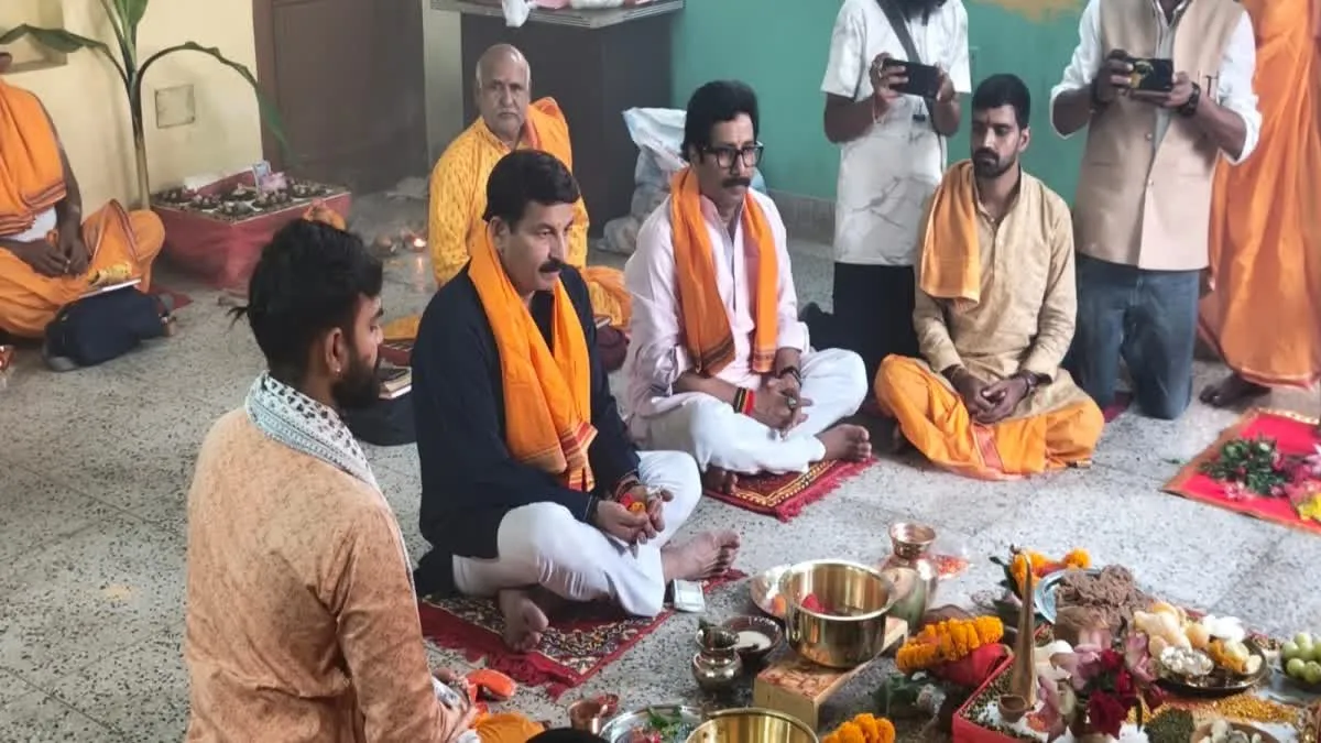 Manoj Tiwari in Giridih: यूजीसी और प्रोटेस्ट के मुद्दे पर विपक्ष को घेरा, कहा- युवाओं को बहका रहे हैं कुछ लोग
