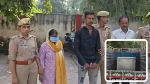 Unnao Baksa Kand News: मेरठ के ब्लू ड्रम कांड के बाद उन्नाव में बक्से से मिला युवक का शव, पत्नी ने प्रेमी और पड़ोसी के साथ मिलकर की थी हत्या
