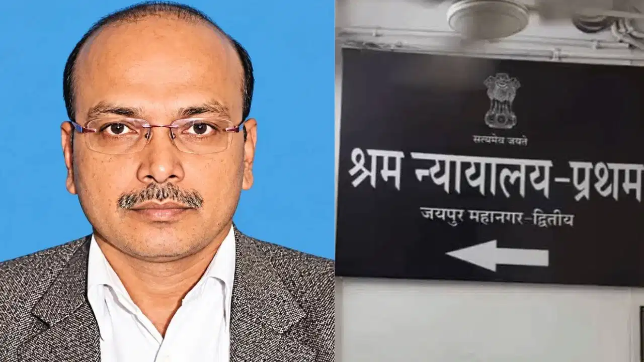 Jaipur Legal News: रिटायरमेंट से पहले चर्चा में आए जज दिनेश गुप्ता, बार-बार ट्रांसफर और स्वास्थ्य कारणों से रहे सुर्खियों में