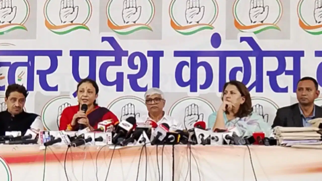 UP Congress Press Conference: यूपी कांग्रेस ने चुनाव आयोग पर बोला बड़ा हमला, एसआईआर प्रक्रिया में गड़बड़ी और वोटर लिस्ट में धांधली का लगाया आरोप